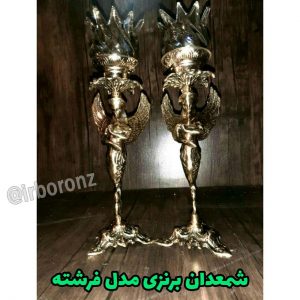شمعدان برنزی مدل فرشته