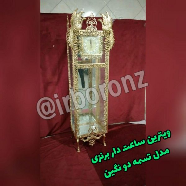 ویترین ساعت دار آلیاژ برنزی طرح طاووس مدل تسمه دو نگین