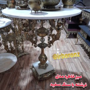 میز خاطره برنزی مدل ۴ فرشته با سنگ سفید