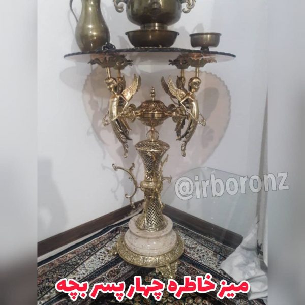 میز خاطره برنزی مدل چهار پسر بچه