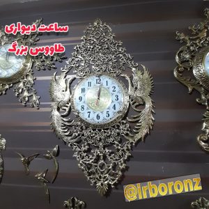ساعت دیواری برنزی مدل طاووس بزرگ