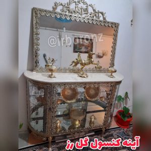 آینه کنسول بوفه دار مدل گرد گل رز