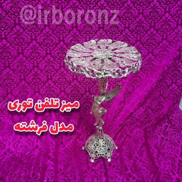 میز تلفن توری مدل فرشته