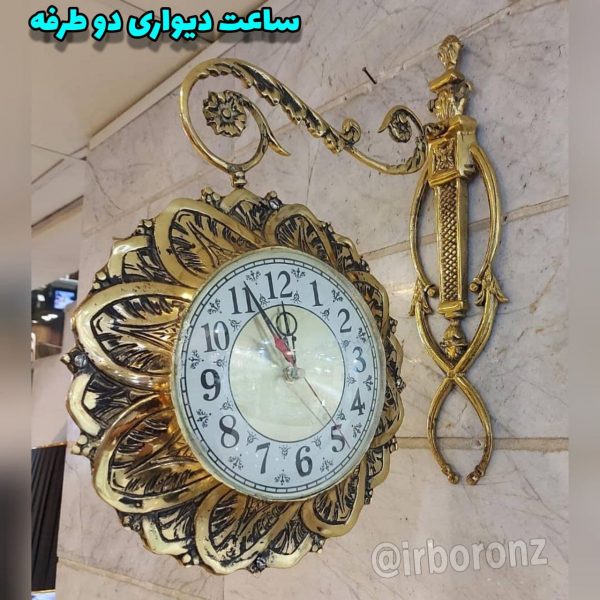 ساعت دیواری برنزی مدل دو طرفه