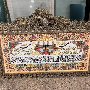 تابلو فرش ون یکاد برنزی مدل گل رز سایز بزرگ تاج دار