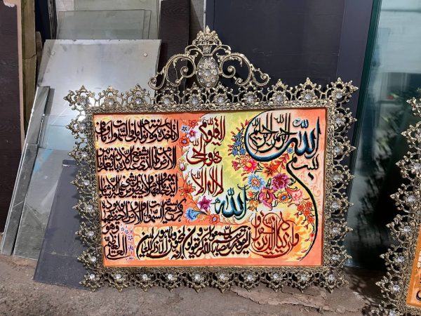 تابلو فرش برنزی ون یکاد سایز ۵۰ در ۷۰ - Image 3