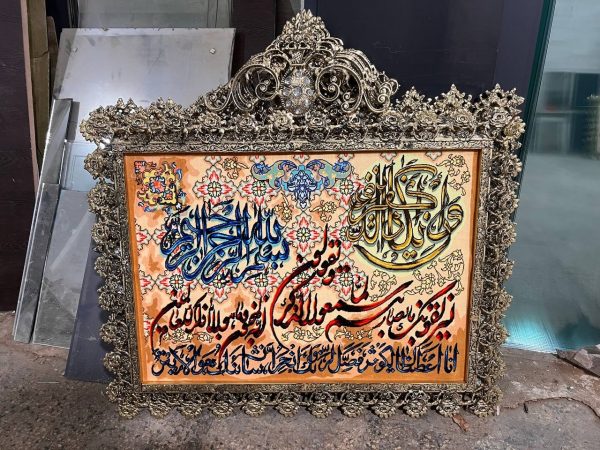 تابلو فرش برنزی ون یکاد سایز ۵۰ در ۷۰ - Image 2